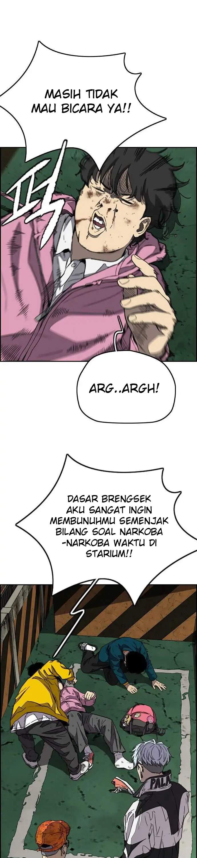 Read Wind Breaker ID Manga Online