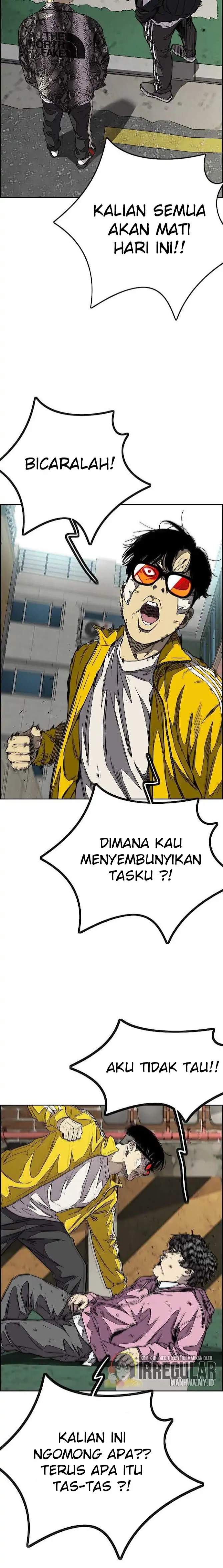 Read Wind Breaker ID Manga Online