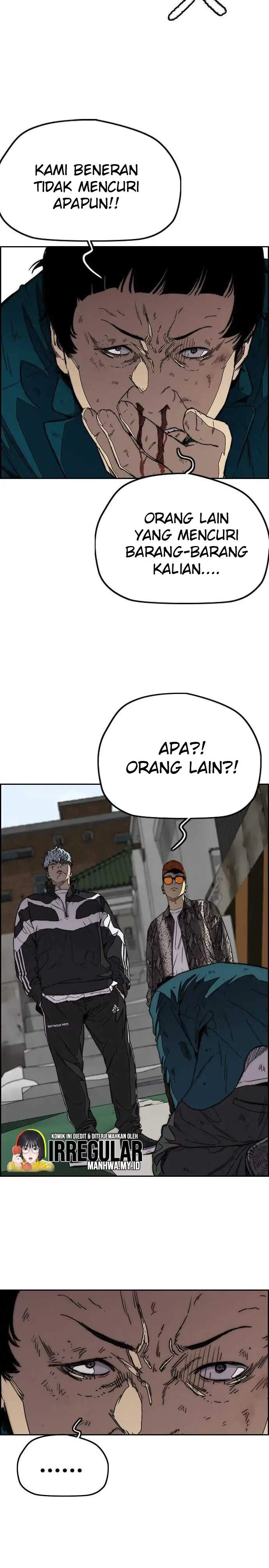 Read Wind Breaker ID Manga Online