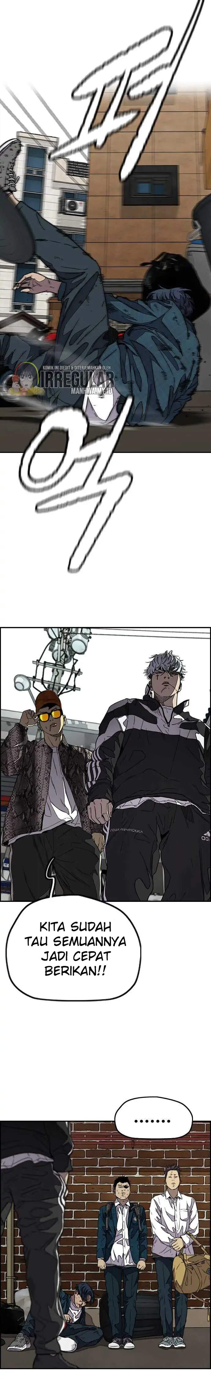 Read Wind Breaker ID Manga Online