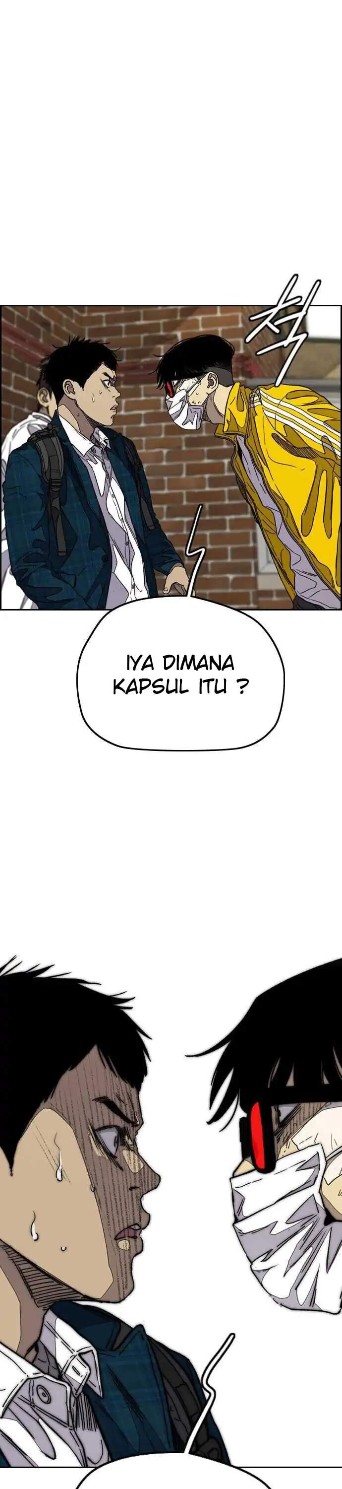 Read Wind Breaker ID Manga Online