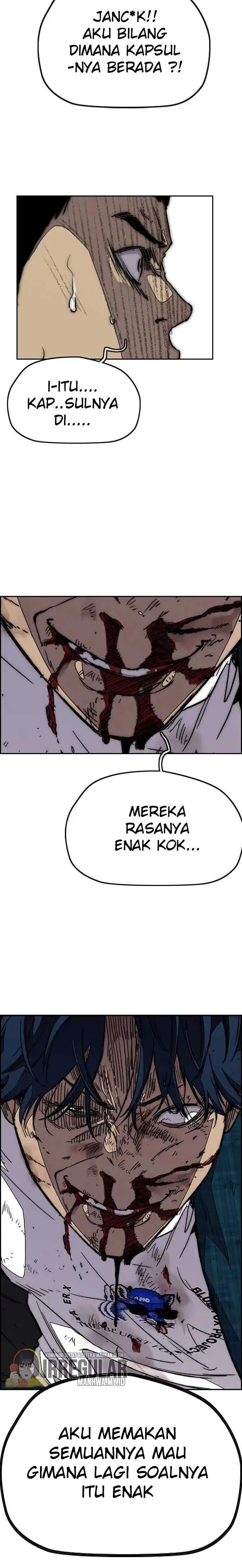 Read Wind Breaker ID Manga Online