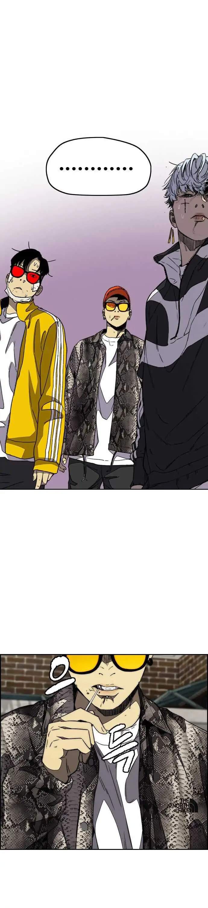 Read Wind Breaker ID Manga Online