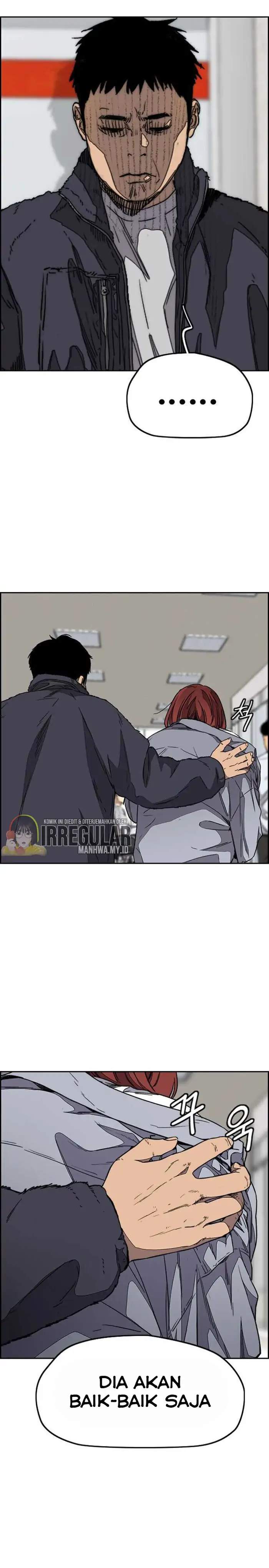 Read Wind Breaker ID Manga Online