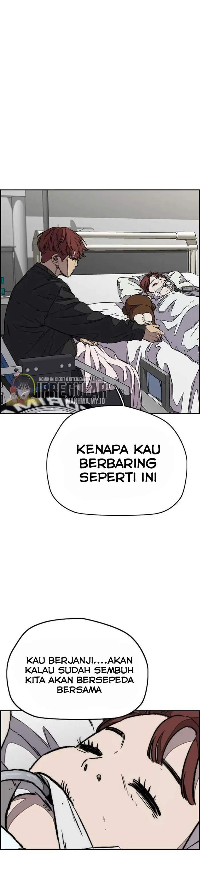 Read Wind Breaker ID Manga Online