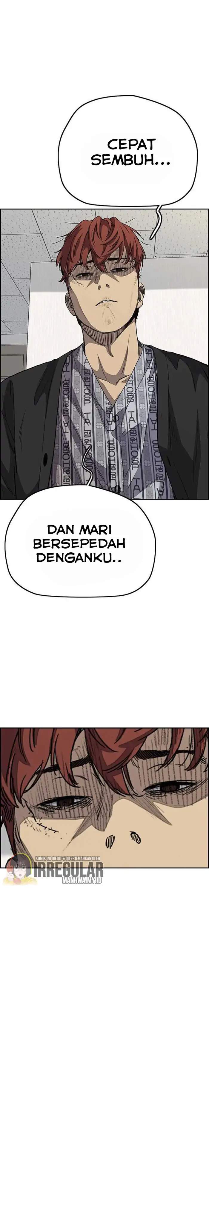 Read Wind Breaker ID Manga Online