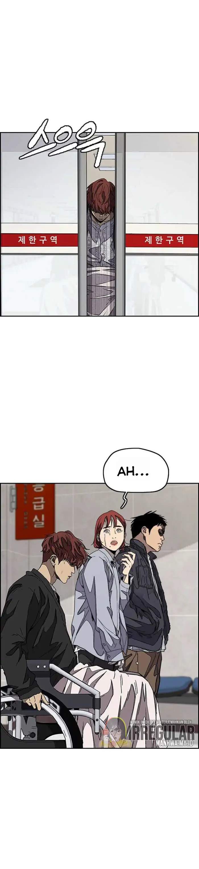 Read Wind Breaker ID Manga Online