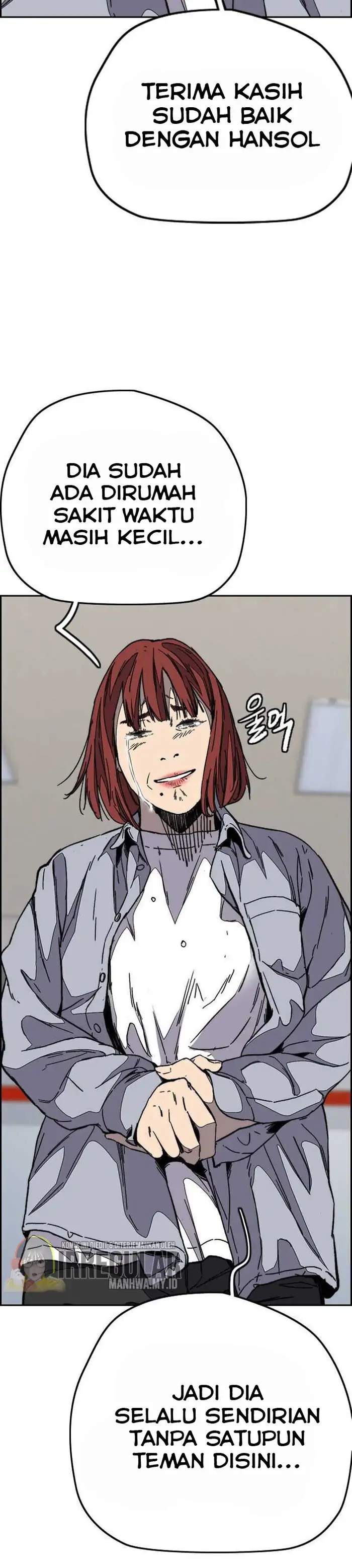 Read Wind Breaker ID Manga Online