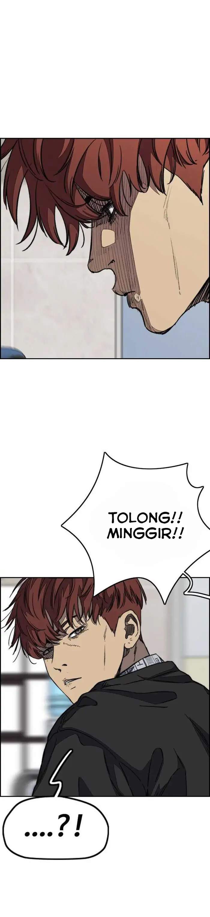 Read Wind Breaker ID Manga Online