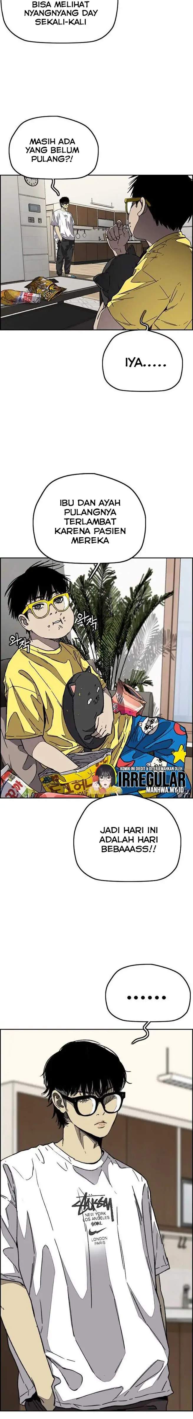 Read Wind Breaker ID Manga Online