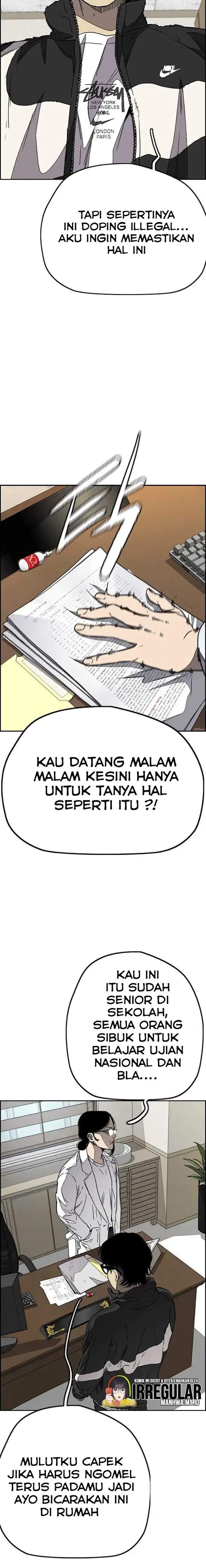 Read Wind Breaker ID Manga Online