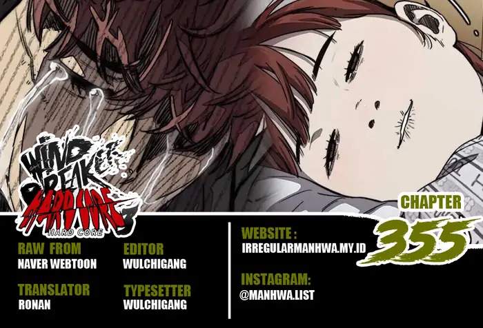 Read Wind Breaker ID Manga Online