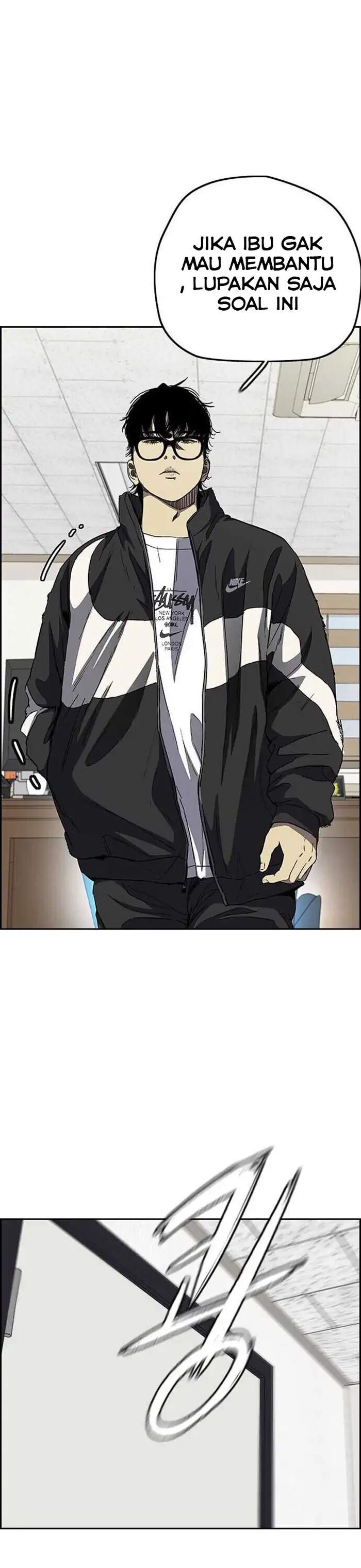Read Wind Breaker ID Manga Online