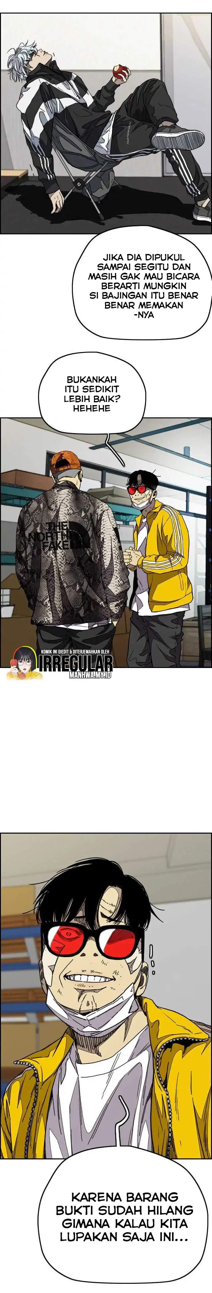 Read Wind Breaker ID Manga Online