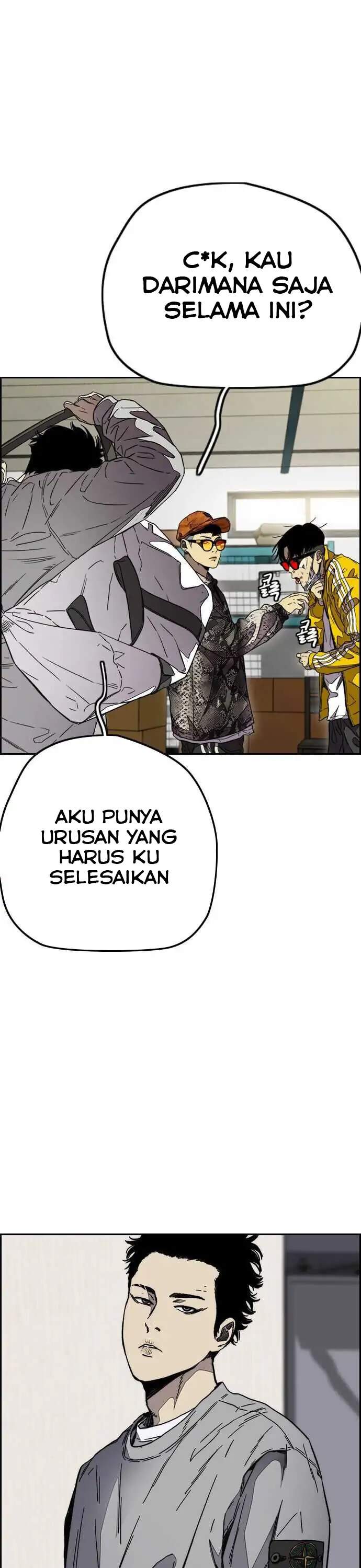 Read Wind Breaker ID Manga Online
