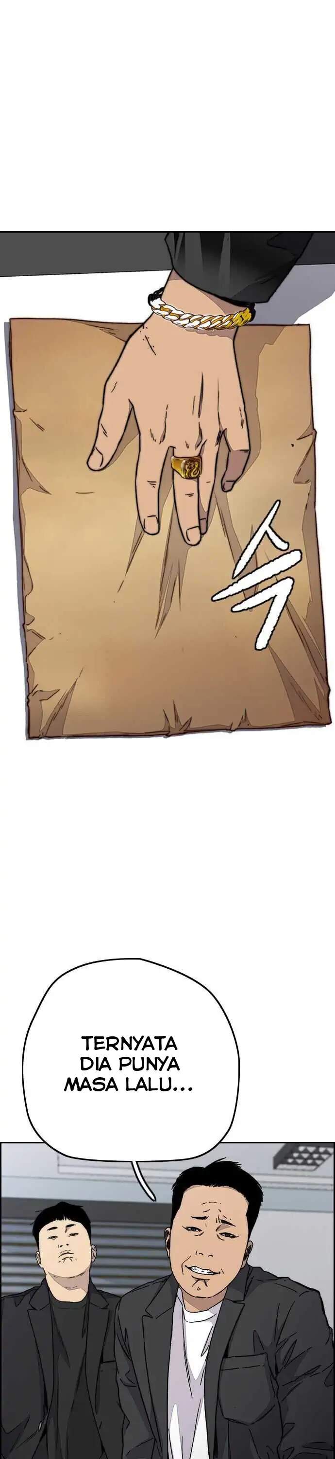 Read Wind Breaker ID Manga Online
