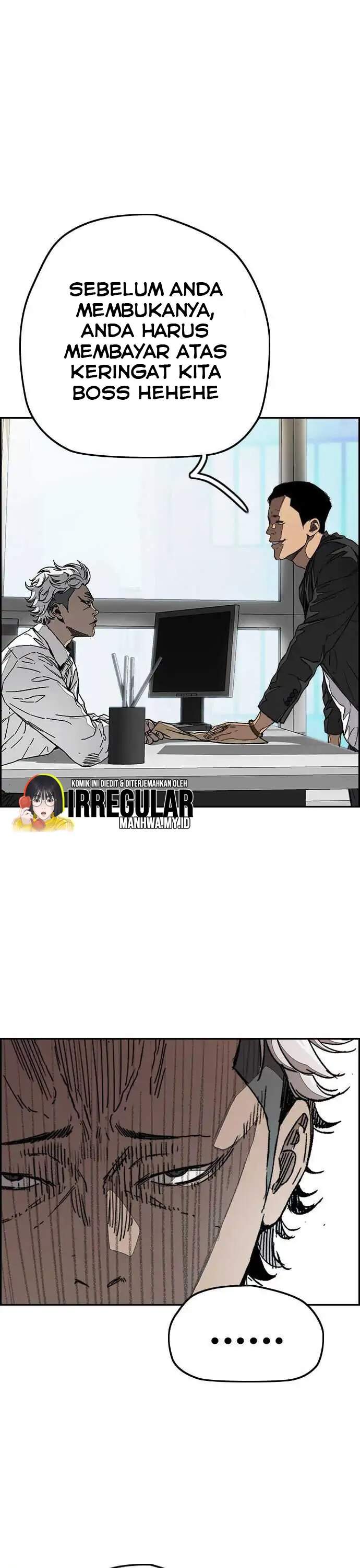 Read Wind Breaker ID Manga Online