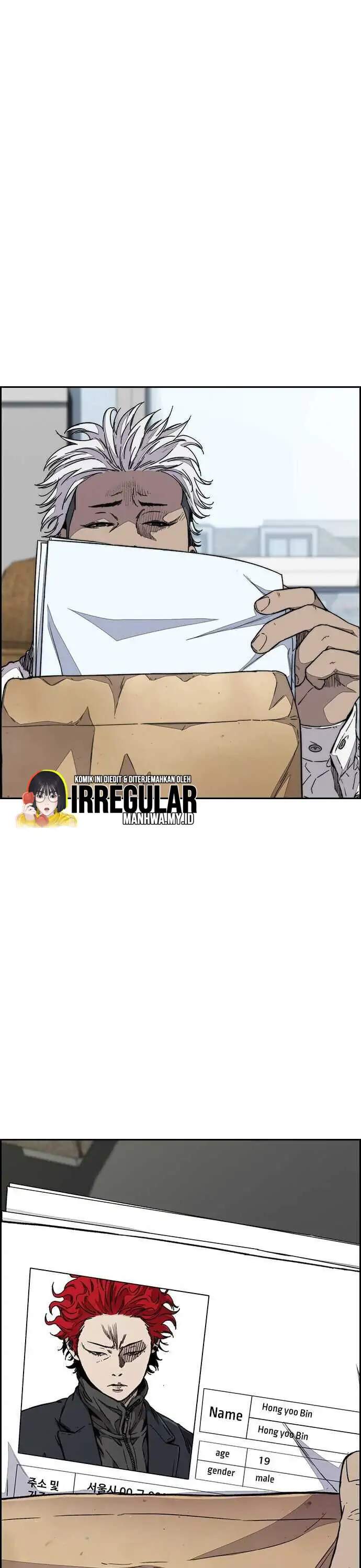 Read Wind Breaker ID Manga Online