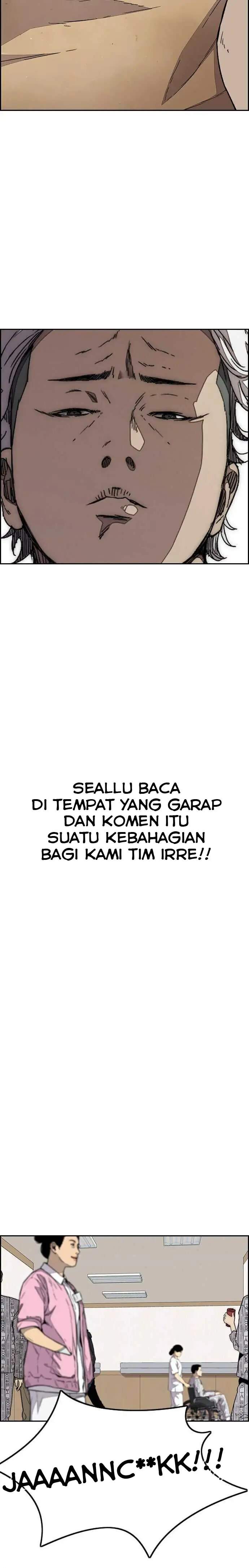 Read Wind Breaker ID Manga Online