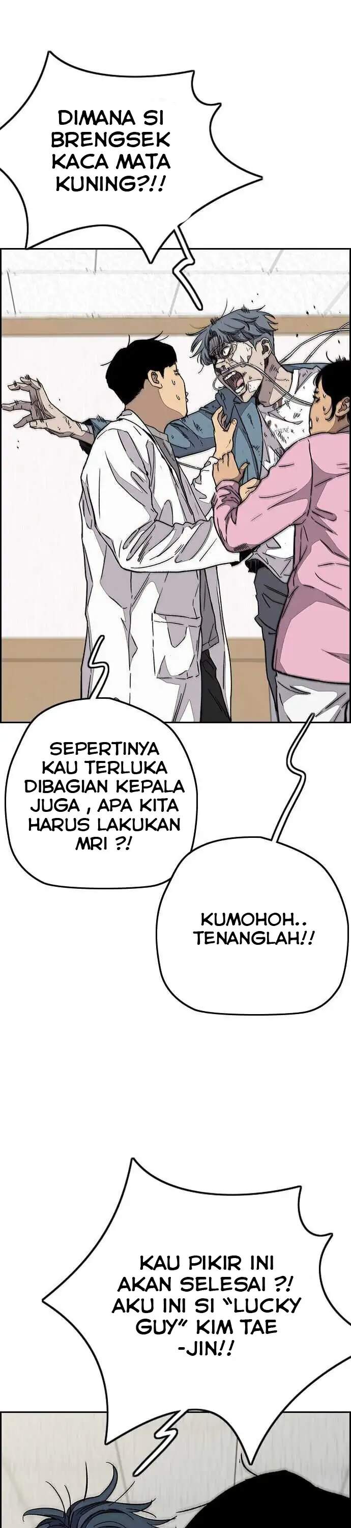Read Wind Breaker ID Manga Online