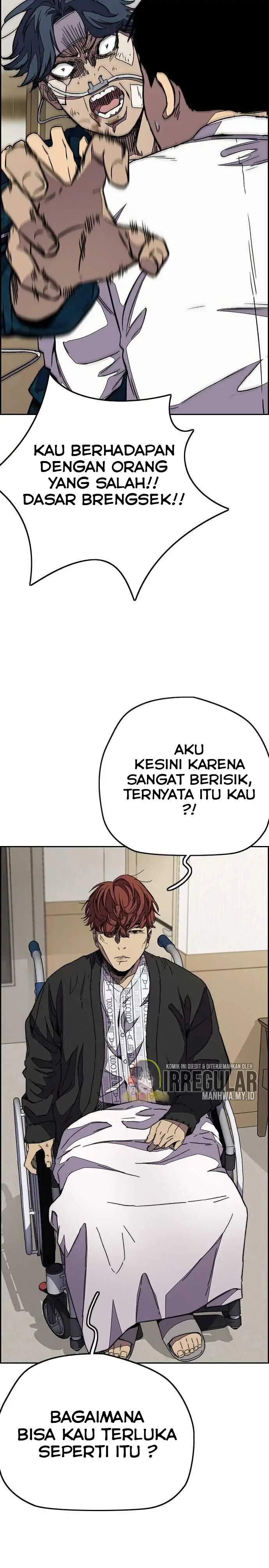 Read Wind Breaker ID Manga Online