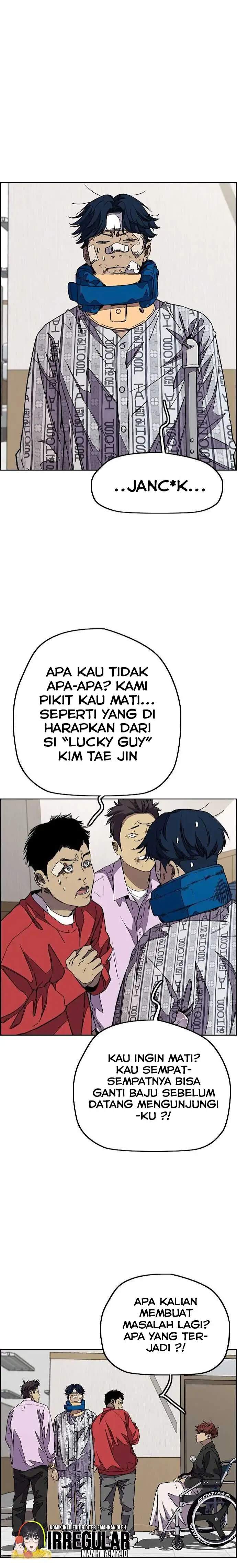 Read Wind Breaker ID Manga Online