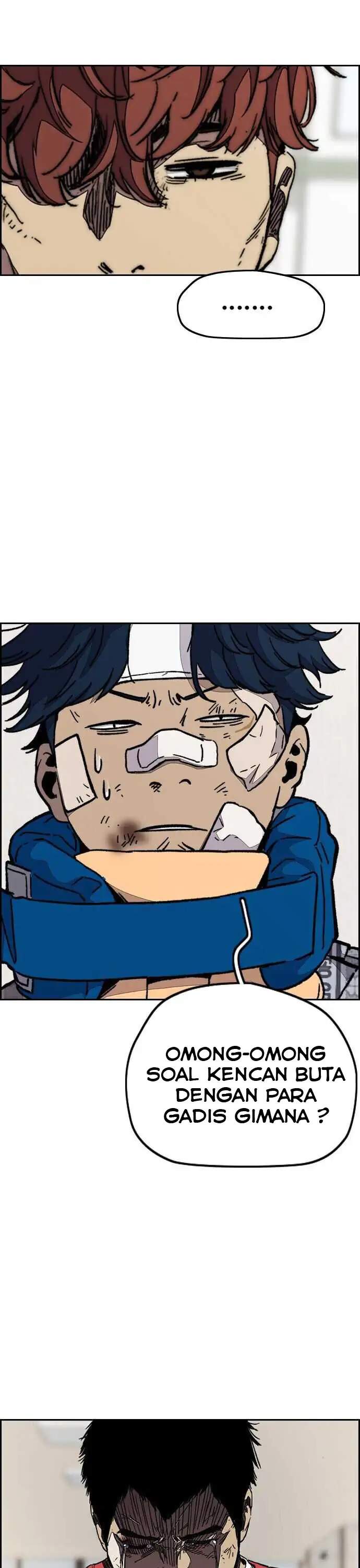 Read Wind Breaker ID Manga Online