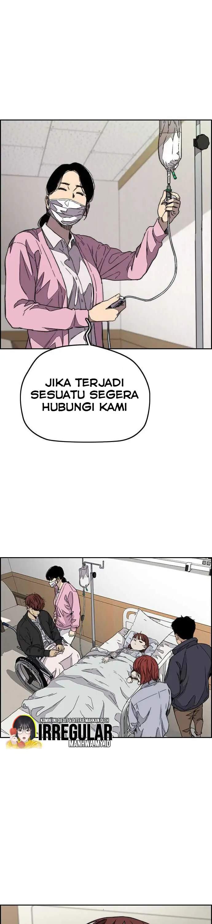 Read Wind Breaker ID Manga Online