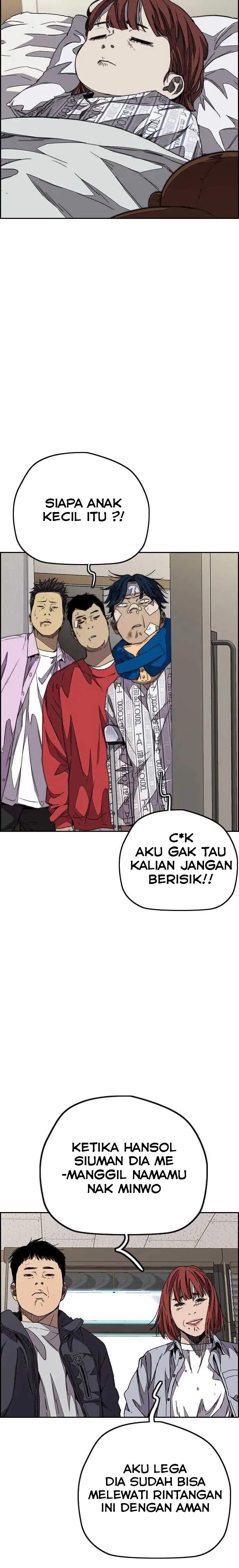 Read Wind Breaker ID Manga Online
