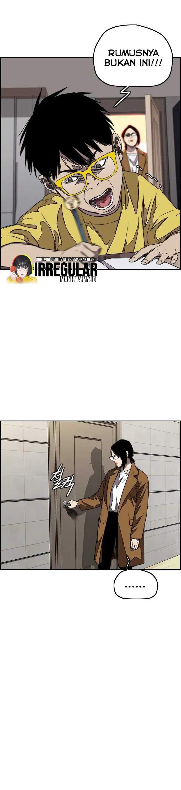 Read Wind Breaker ID Manga Online