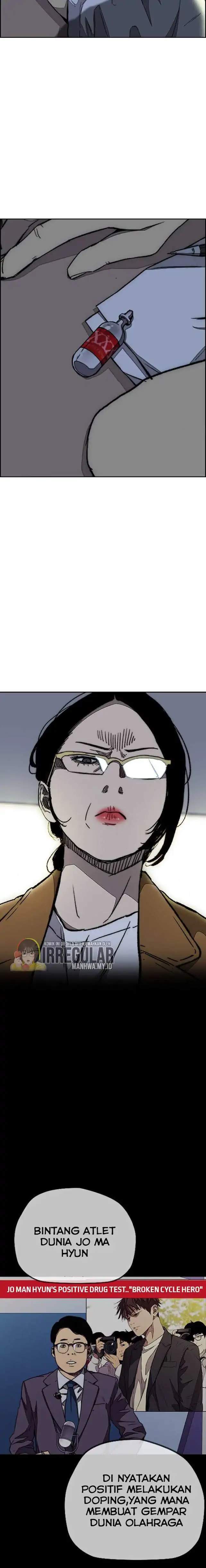 Read Wind Breaker ID Manga Online
