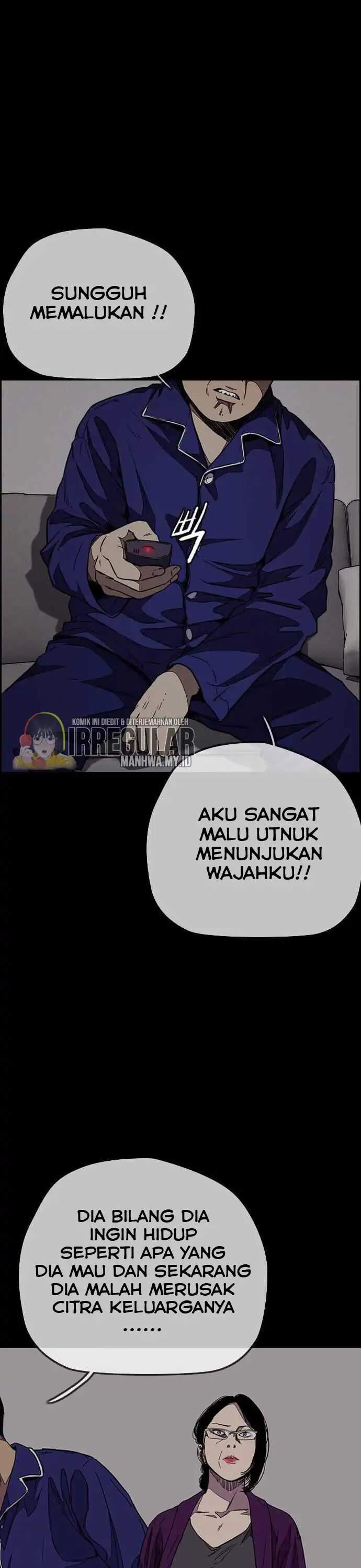 Read Wind Breaker ID Manga Online