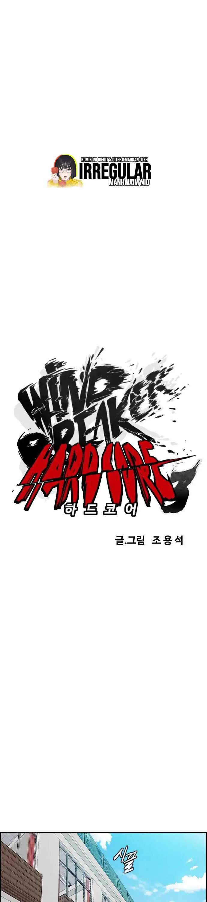 Read Wind Breaker ID Manga Online