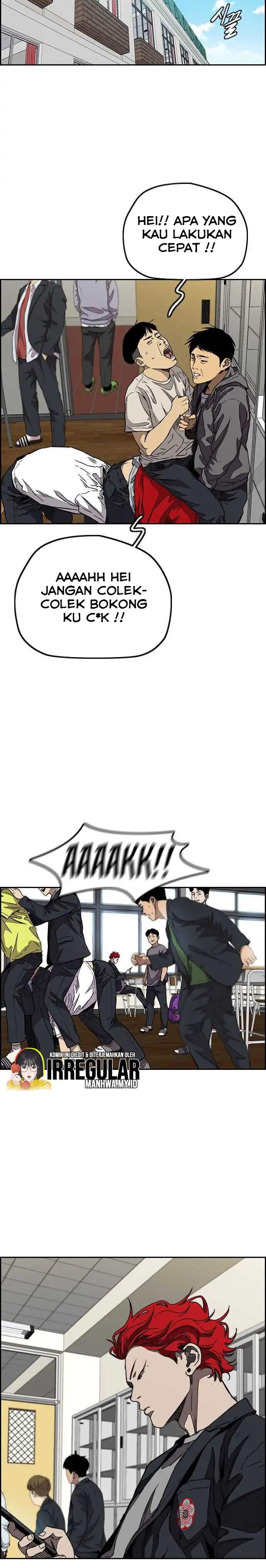 Read Wind Breaker ID Manga Online
