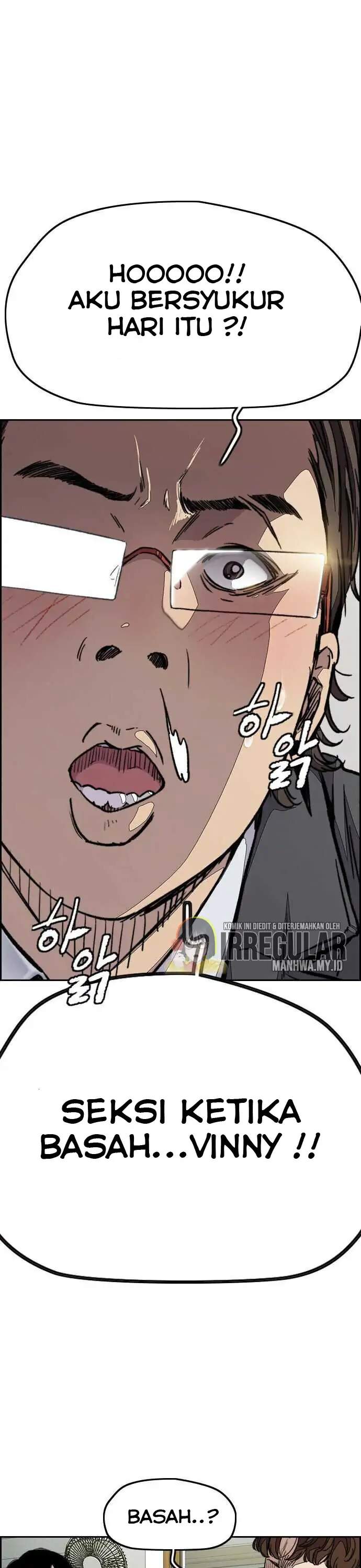 Read Wind Breaker ID Manga Online