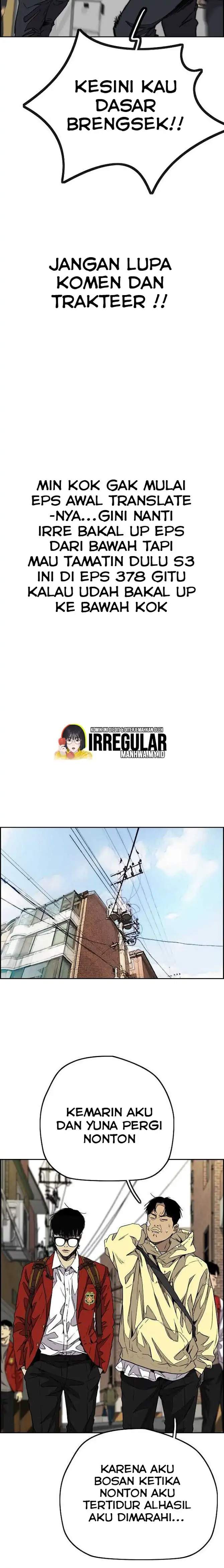 Read Wind Breaker ID Manga Online