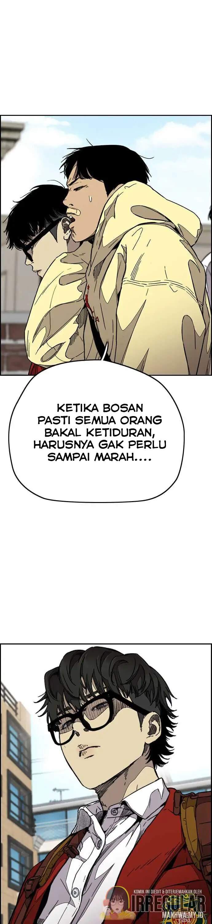 Read Wind Breaker ID Manga Online