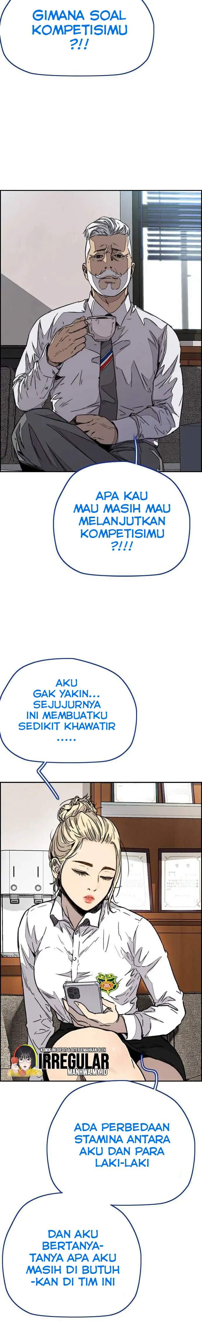 Read Wind Breaker ID Manga Online