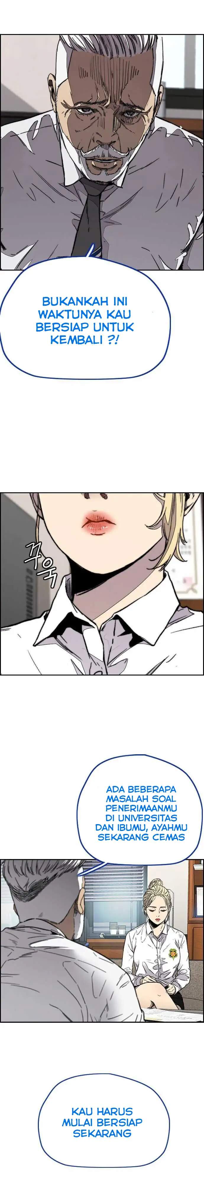 Read Wind Breaker ID Manga Online