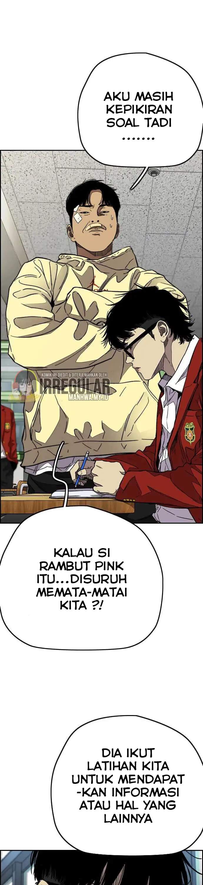Read Wind Breaker ID Manga Online