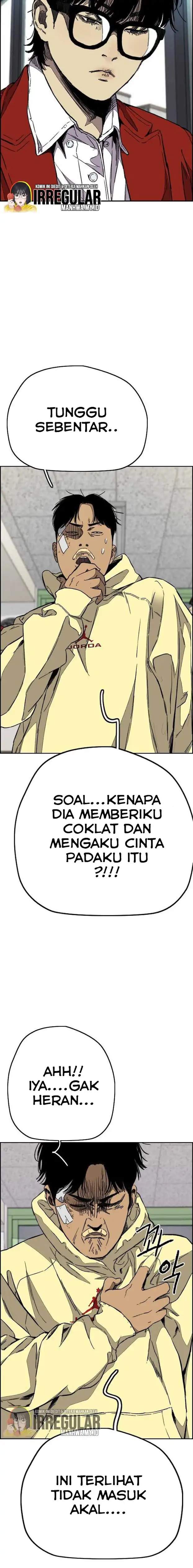 Read Wind Breaker ID Manga Online