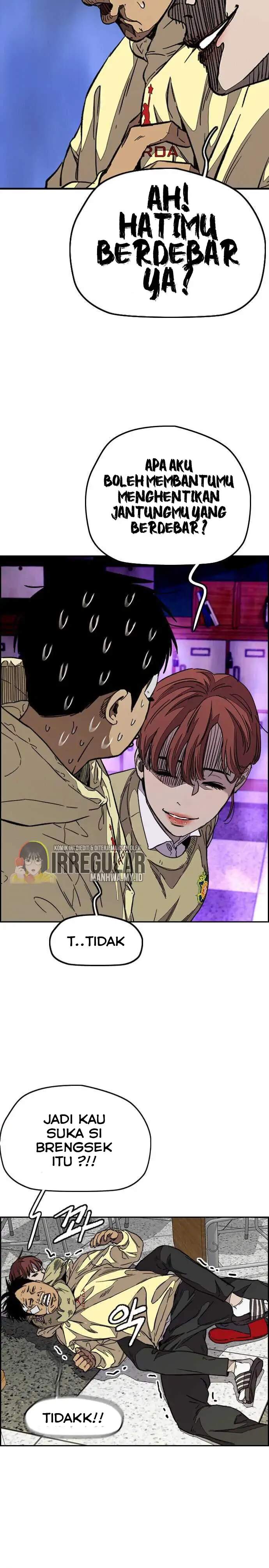 Read Wind Breaker ID Manga Online