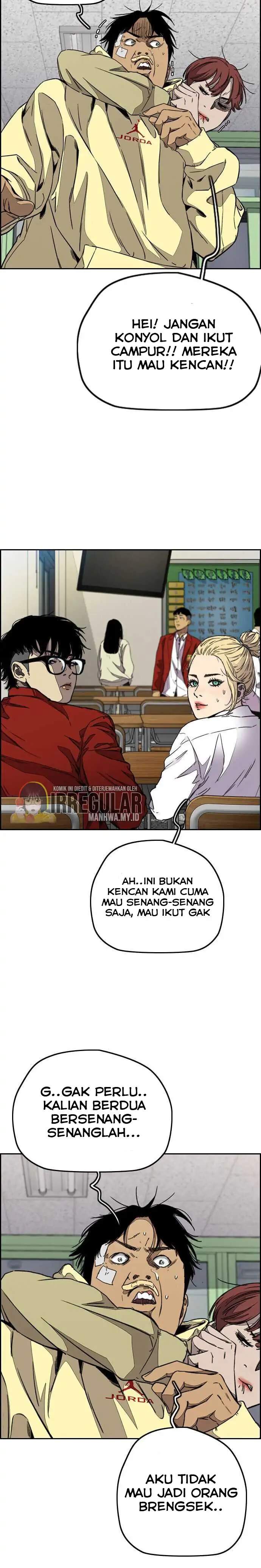 Read Wind Breaker ID Manga Online