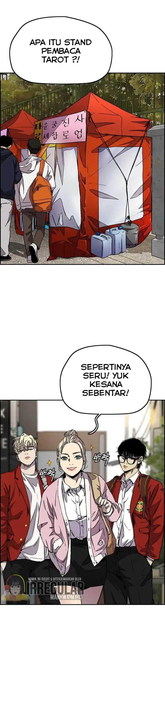 Read Wind Breaker ID Manga Online