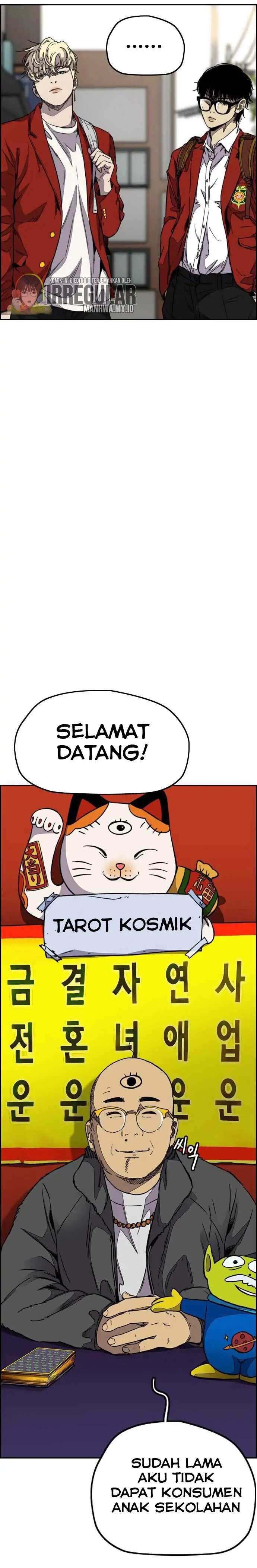 Read Wind Breaker ID Manga Online