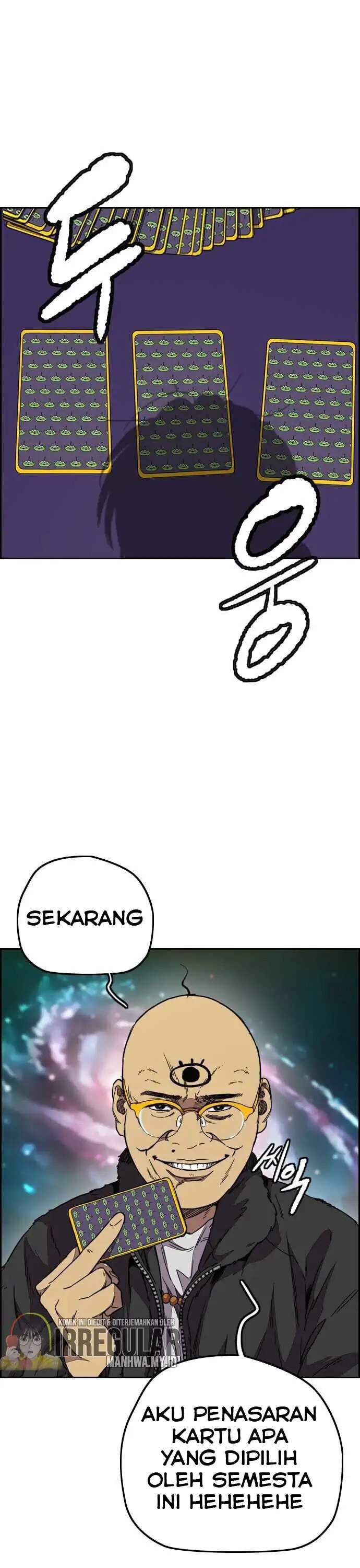Read Wind Breaker ID Manga Online