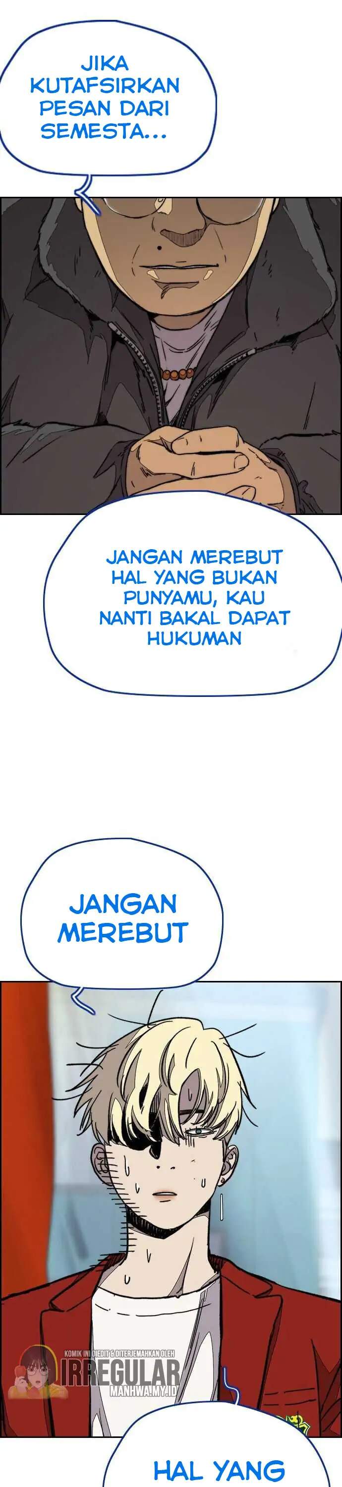 Read Wind Breaker ID Manga Online
