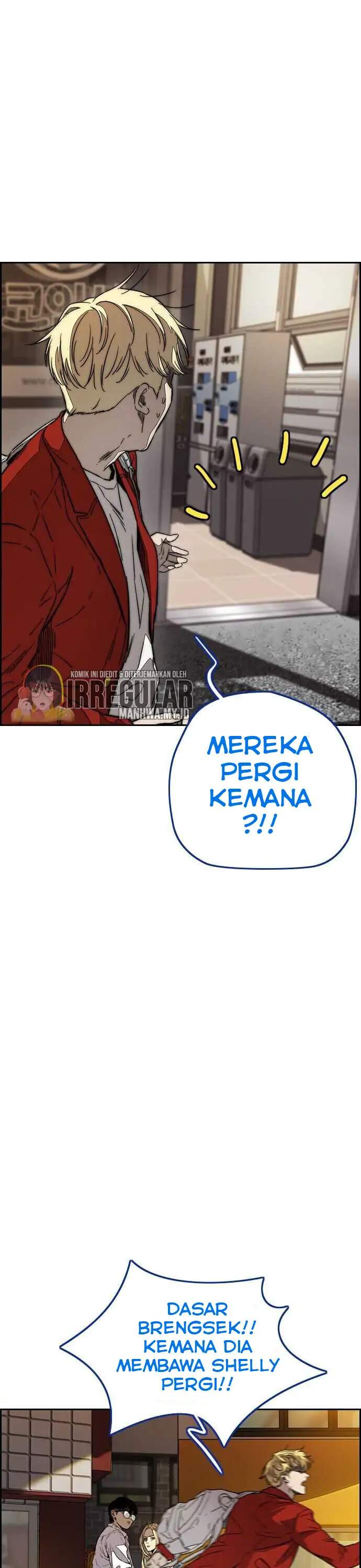 Read Wind Breaker ID Manga Online
