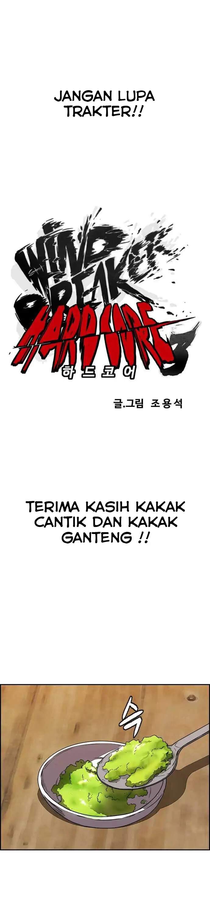Read Wind Breaker ID Manga Online