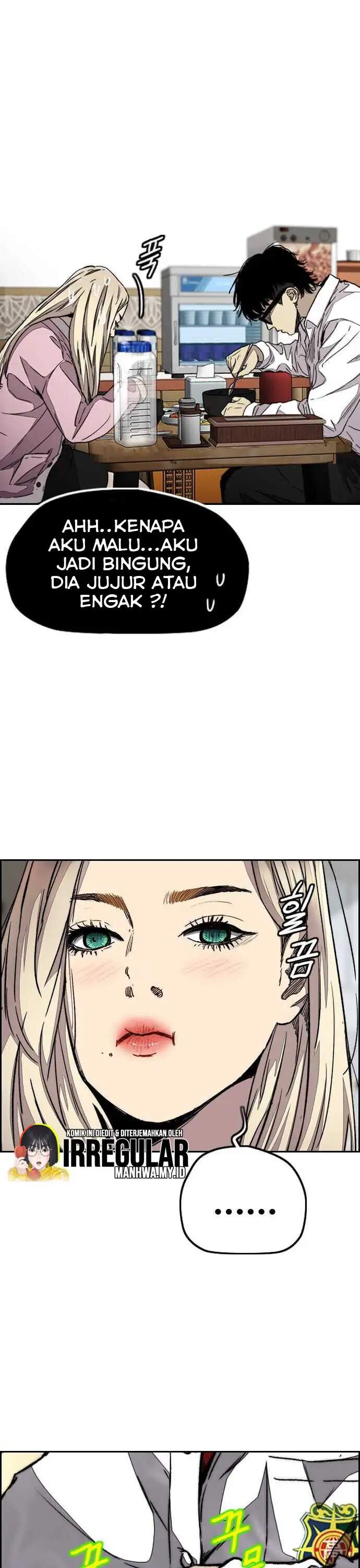 Read Wind Breaker ID Manga Online